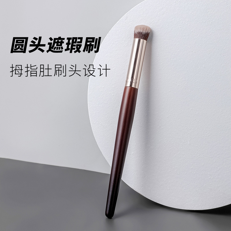 Cepillo de maquillaje individual cepillo de cepillo de cepillo de sombra nasal cepillo de base de maquillaje máscara ojeras huellas herramientas de maquillaje al por mayor
