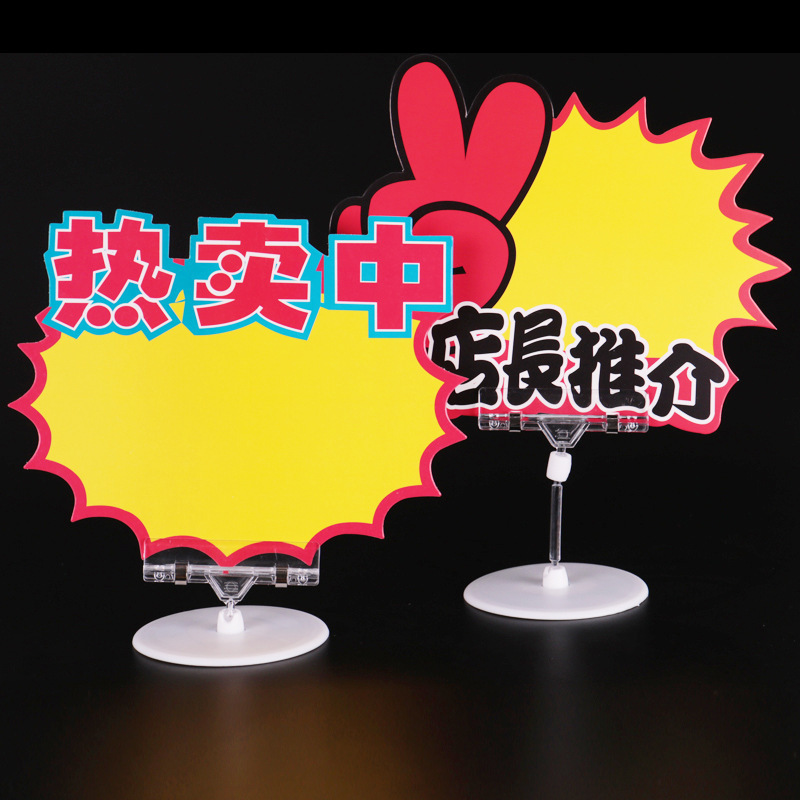 微景观山羊/3d打印/塑料/圣诞礼物/PVC冰箱贴细节图