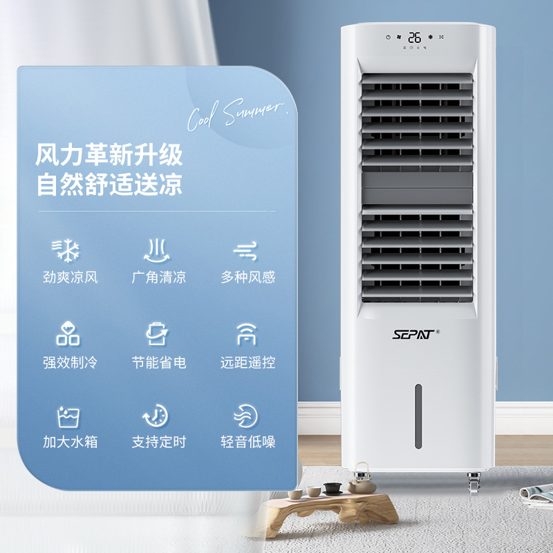 空调/空调aux/变频空调贸易细节图