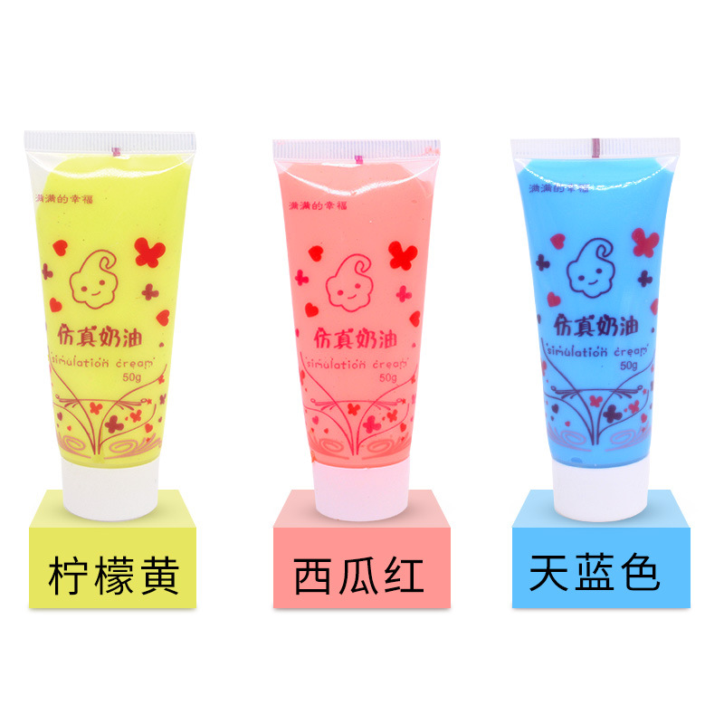 仿真奶油胶瓶装50ml 奶油文具盒手机壳胶材料 diy奶油土送裱花嘴细节图