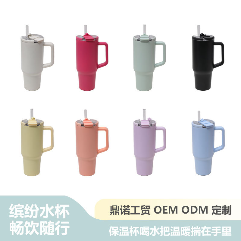 跨境新款大容量保温杯 带手柄户外便携水杯 车载保温不锈钢冰霸杯