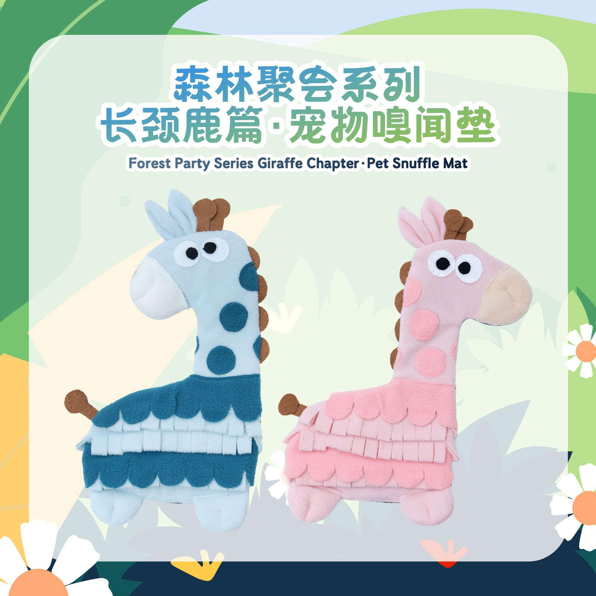 尿垫/宠物尿垫/狗尿垫/宠物用品/尿垫宠物细节图