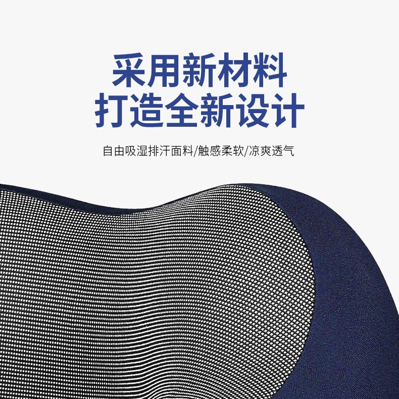 新款记忆棉u型枕护颈枕凉感旅行脖枕办公室出差飞机靠枕u形枕 Specification image