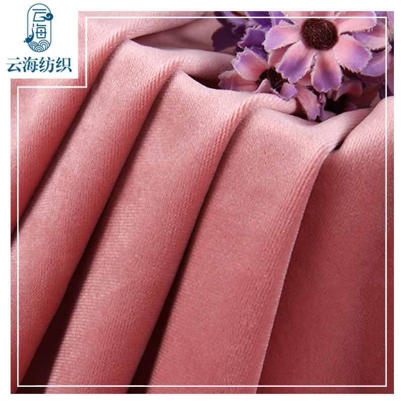Sunshine fleece, golden fleece, short wool polyester, ammonia, non-falling stretch knitted sportswear set, French fleece single-sided fleece fabric Specification image