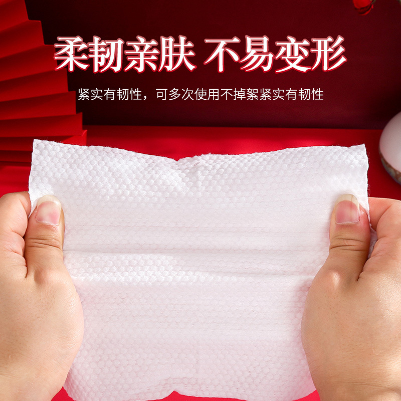 One-time thickened pure cotton face towels, cotton soft towels, 50-pull national trend facial cleansing towels, bulk wholesale, pearl pattern Specification image
