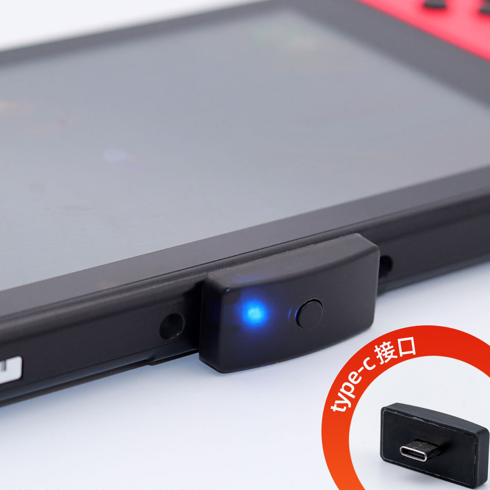 PS5/PS4无线耳机发射器NS蓝牙5.0音频接收器Switch适配器电脑主机细节图