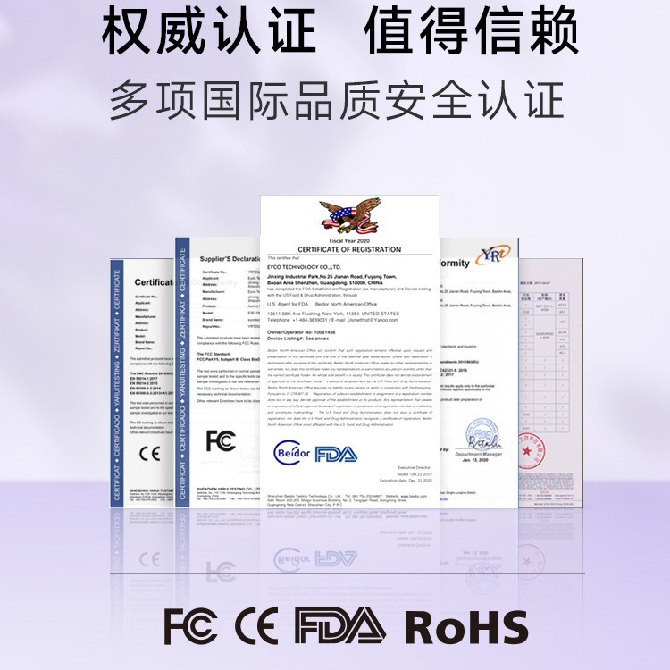 shanilak 510k新款新品光子嫩肤面膜仪LED硅胶面罩家用脸部面罩美容仪 Application Scenario