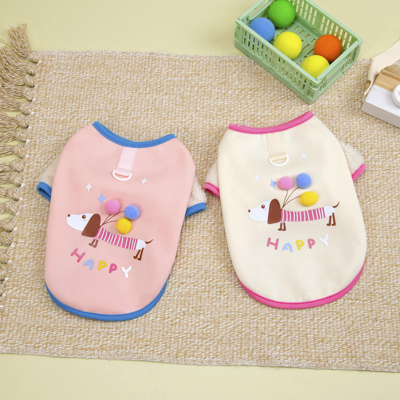 Cute autumn and winter dog, cute cartoon dog, four-legged hoodie, cat, warm fleece, 25 balloon hoodie Item Picture