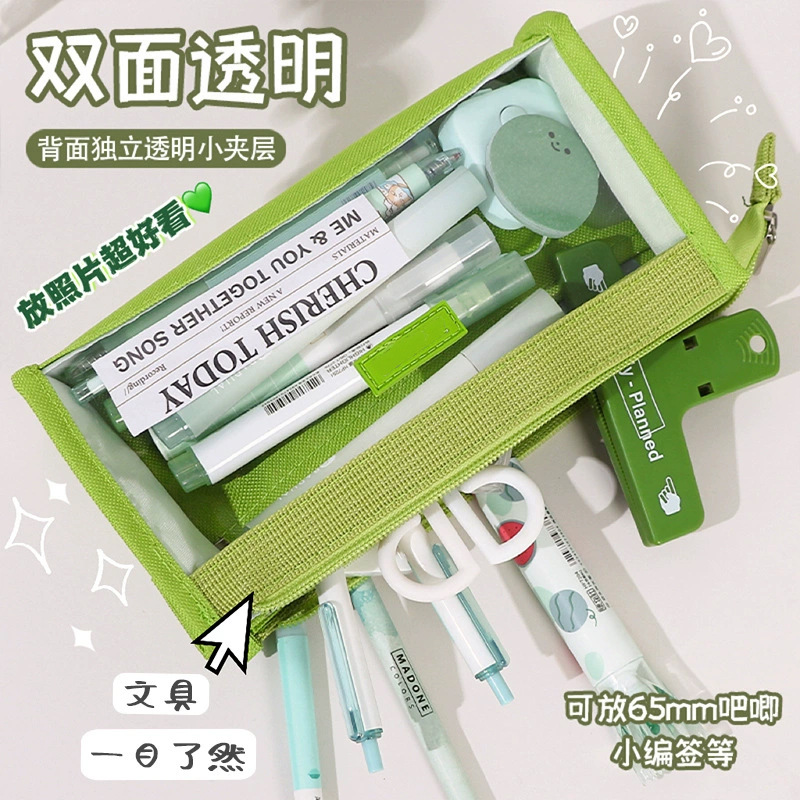 笔袋/文具袋大容量/开学季/文具袋学生拼接简约/笔代细节图