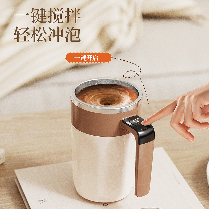 保温杯实物图