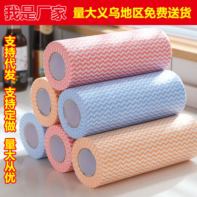 懒人抹布无纺布一次性家务清洁厨房吸水干湿两用波浪条纹洗碗布