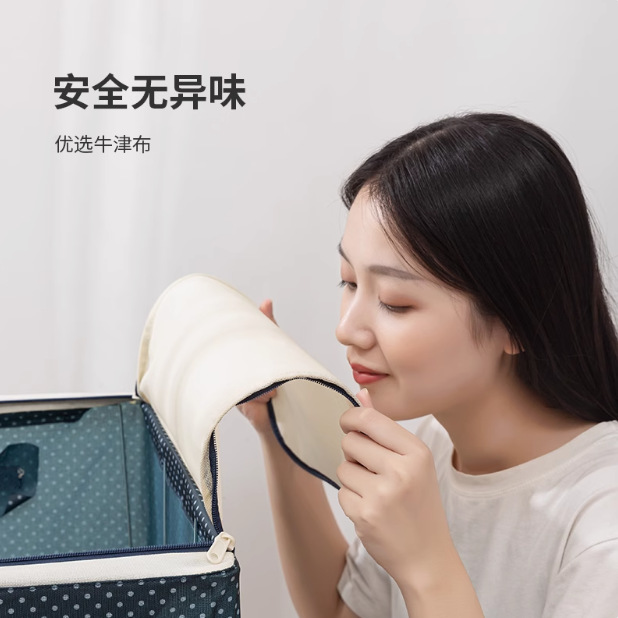 收纳箱实物图