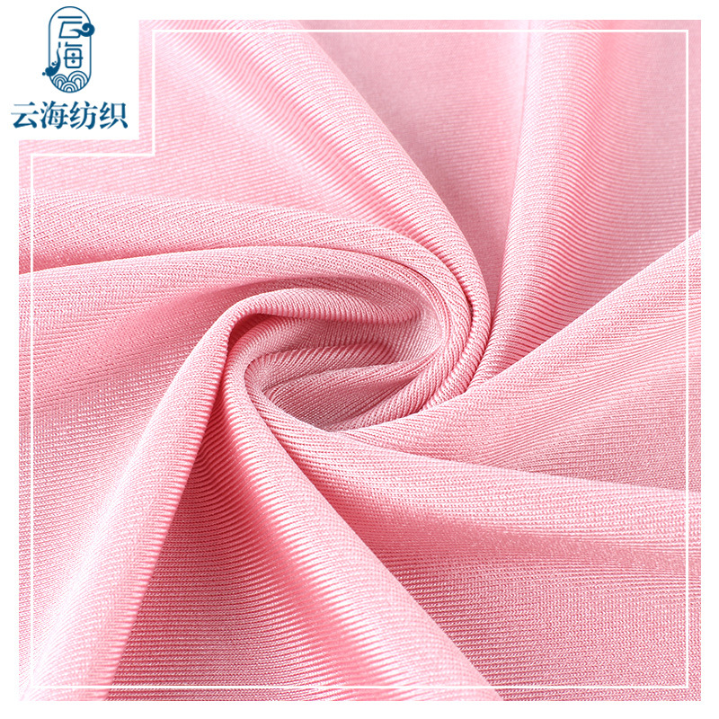 分体泳衣/泳衣/比基尼/牛奶丝裙子/卫裤白底实物图