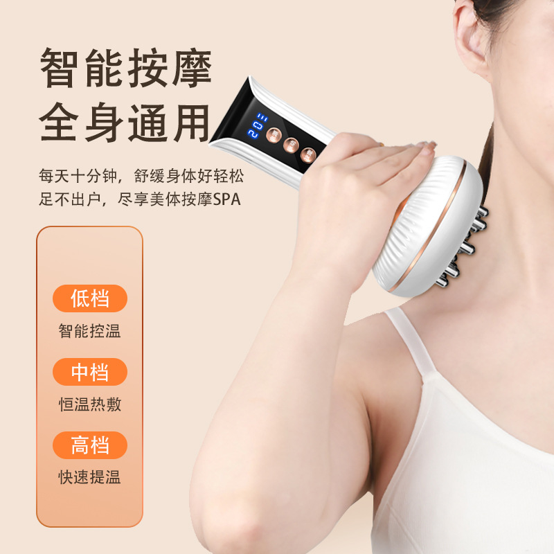 shanilak household electric meridian brush, full-body abdominal massage brush, abdominal leg massage instrument, unblocking heat compress device, heating massage and gua sha device