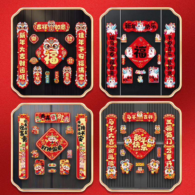 辣椒挂件实物图