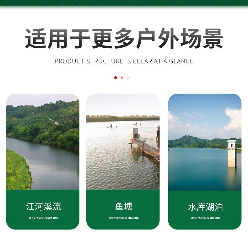 Fishing nets, sticky nets, wire mesh fishing nets, three-layer, single-layer sunken nets, floating nets, wire mesh hanging nets, white carp, crucian carp, silver carp, sticky fishing nets, fishing gear, barbed wire mesh baskets Specification image