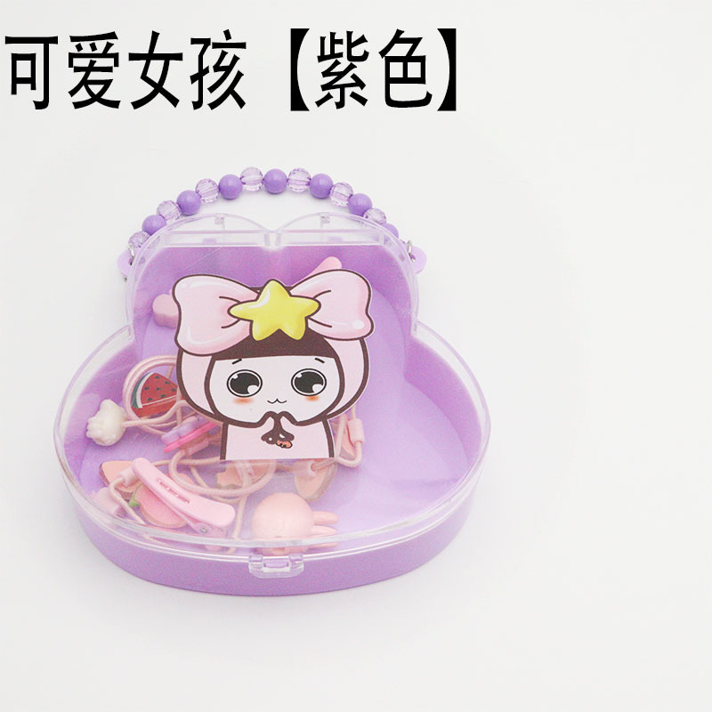 方圆收纳盒卡通小女孩diy塑料盒包装整理装饰厂家直营义乌制作