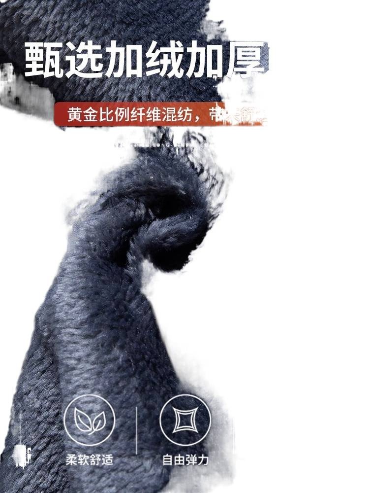 男士牛仔裤/牛仔裤/工作牛仔裤/男款牛仔裤系带/摆摊用小商品白底实物图