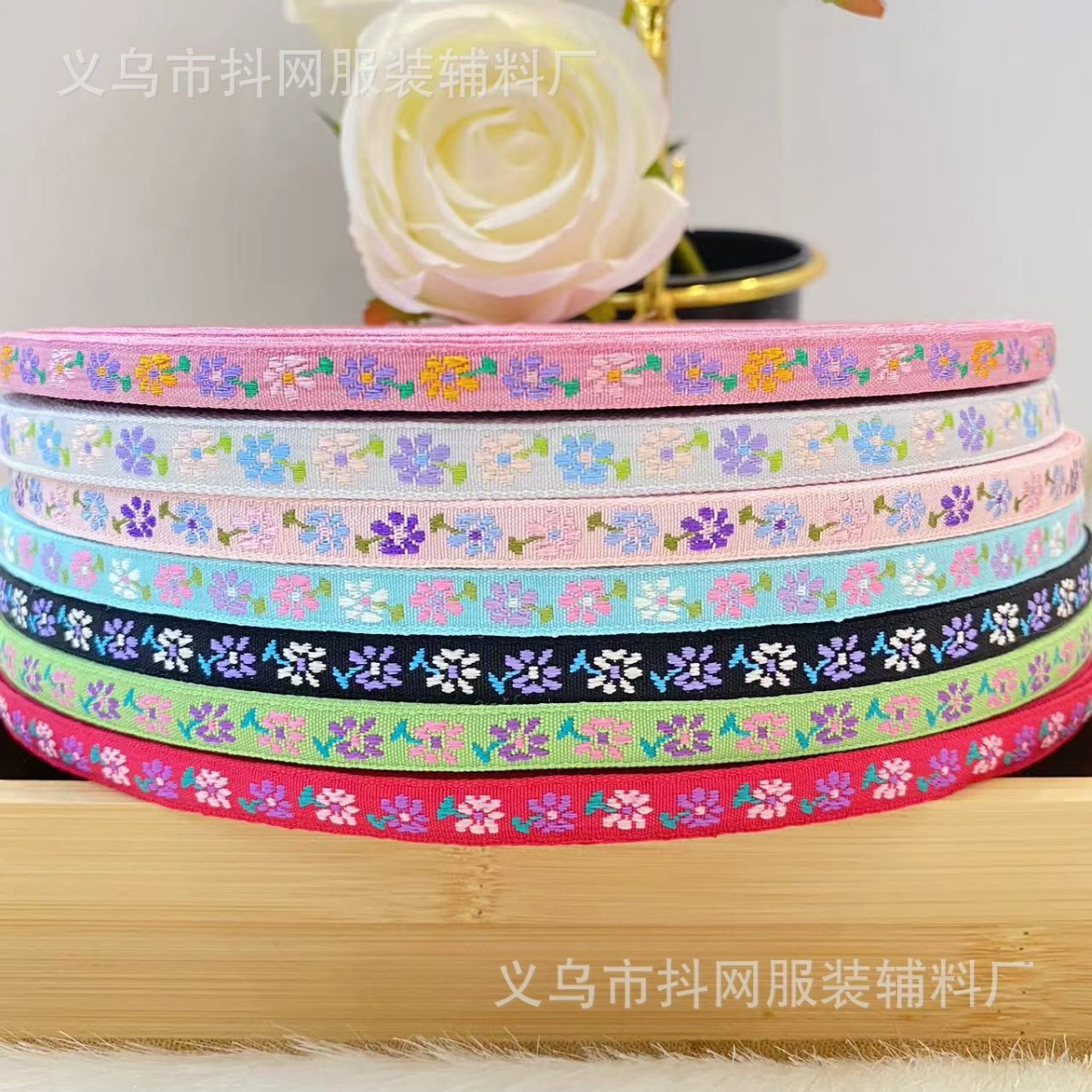 0.8cm jacquard embroidery DIY bow webbing Hanfu performance costume accessories gift box packaging tape details Picture