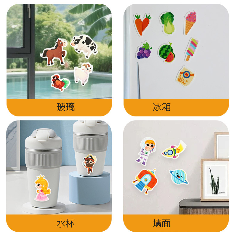 Jelly sticker book, enlightenment and intelligence fun toy, baby kindergarten gift, silicone repeatedly pasted cartoon details Picture