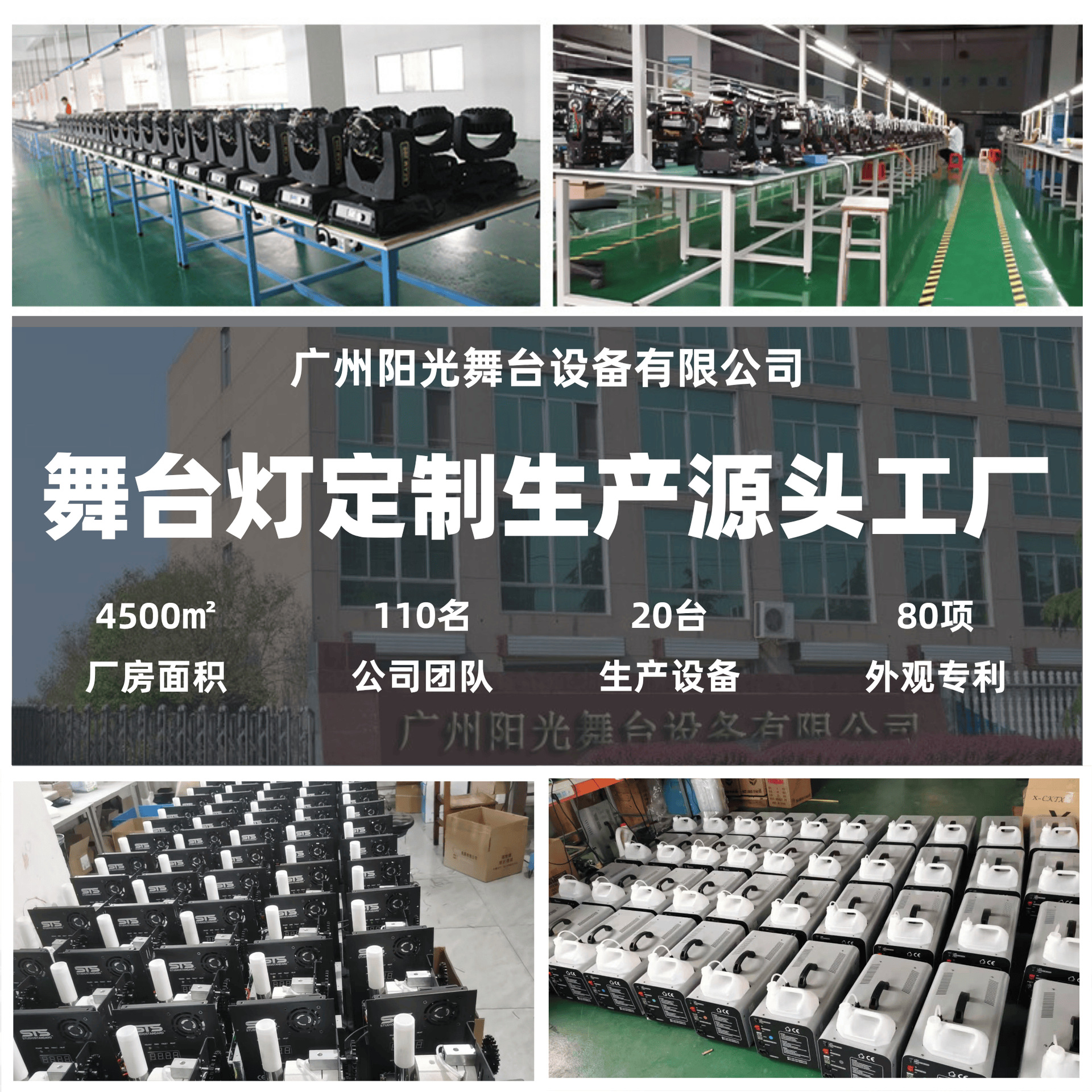 380W oscillating beam light, large-scale stage event performance, bar and KTV event atmosphere creation, beam light stage lighting equipment, seven-color rotating spotlight factory direct sales Application Scenario