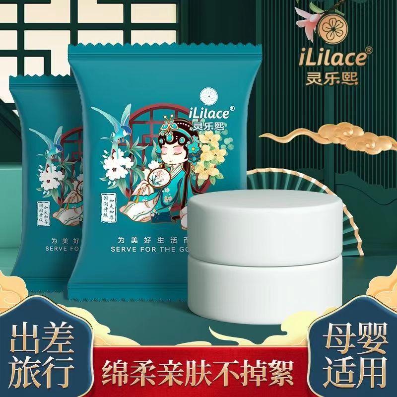 一次性压缩大浴巾大号毛巾旅行装干湿两用独立包装吸水速干