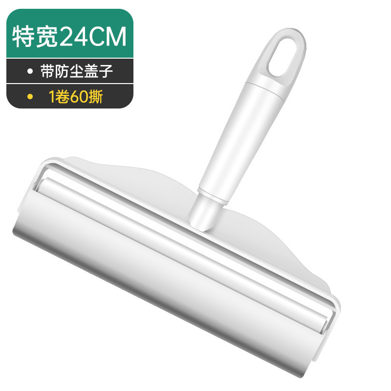 Simple and short lint remover, short set of felt lint roller, detachable roller, pet clothing lint remover brush Specification image
