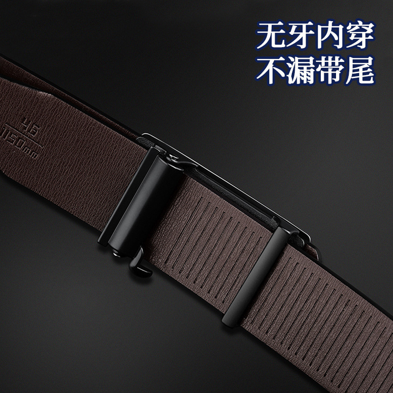 腰部配件实物图