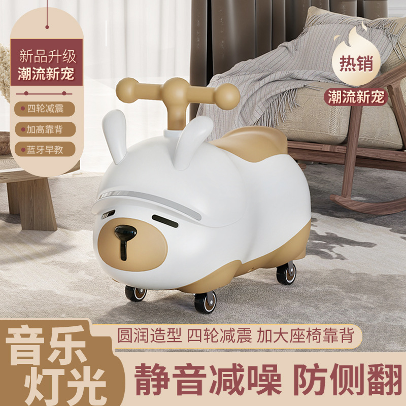 嘟嘟兔溜溜车儿童滑行车1-3岁宝宝万向轮无脚踏自行车宝宝扭扭车