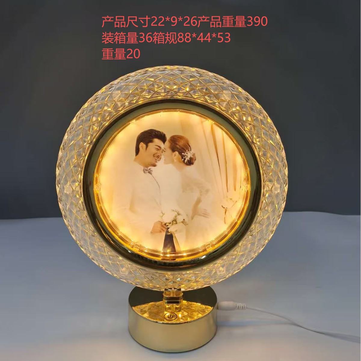 LED球泡灯实物图