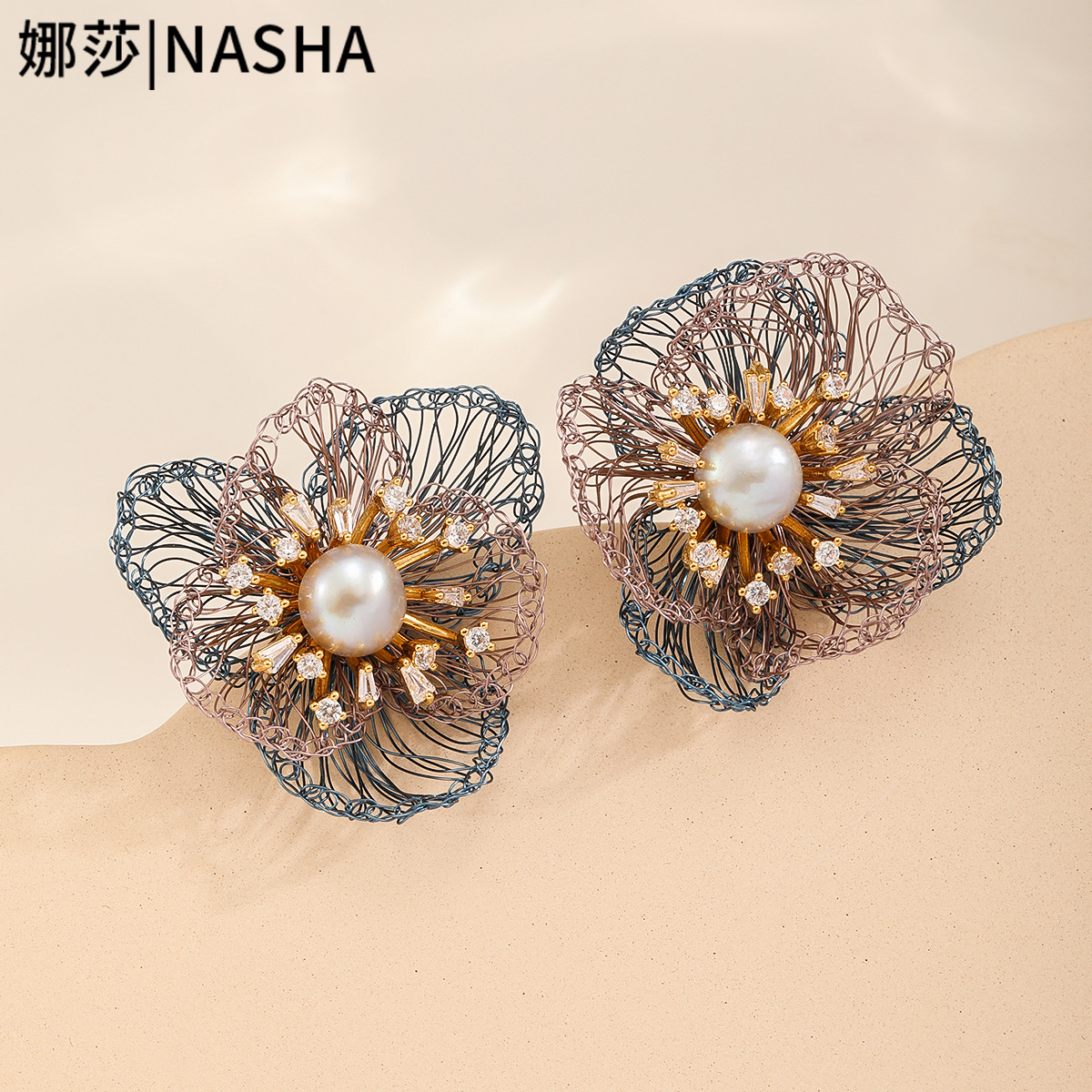 Nasha handcrafted copper wire woven heavy industry flower-like earrings, light luxury and high-end new Chinese style earrings for women