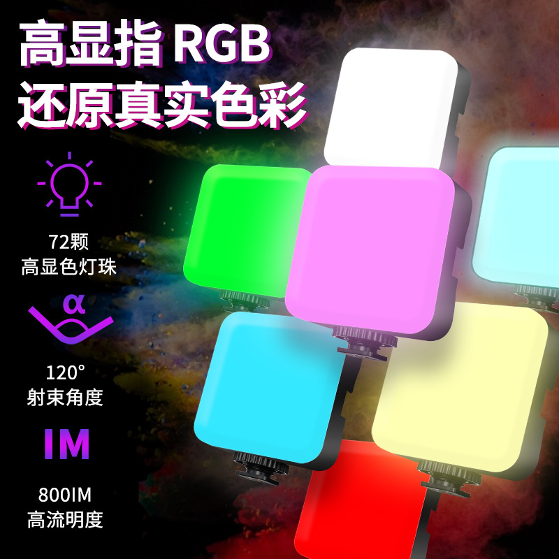 补光灯/摄影灯补光灯/摄影灯/服装/灯棒细节图