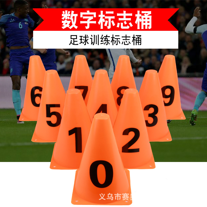 Naili 23cm digital sign bucket, roadblock cylinder, football training triangular cone, ice cream bucket, digital 0-9 number sign bucket Specification image