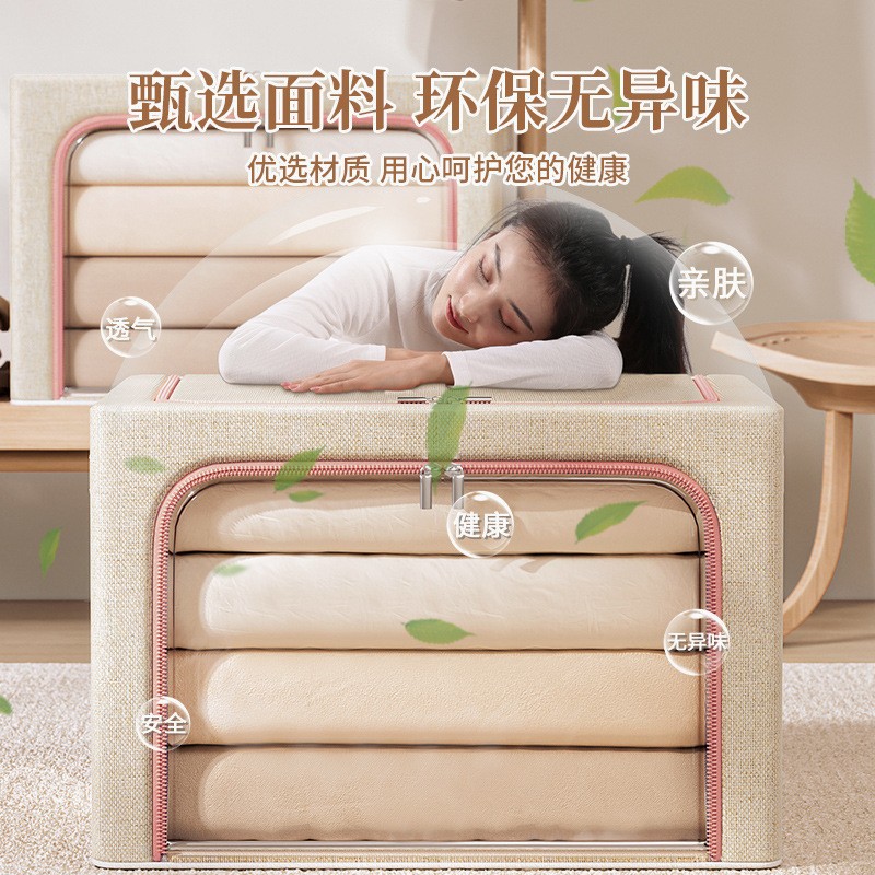 收纳箱/百纳箱棉麻/带轮整理箱/收纳/露营收纳箱白底实物图