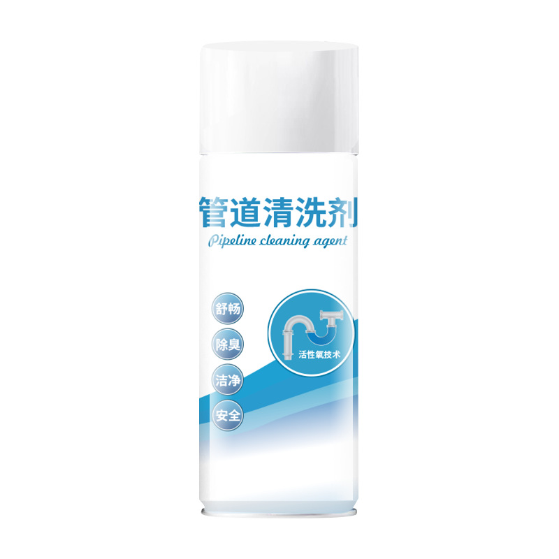 Pipe cleaning agents are widely used for daily maintenance and are always available at home. Factory direct sales Item Picture
