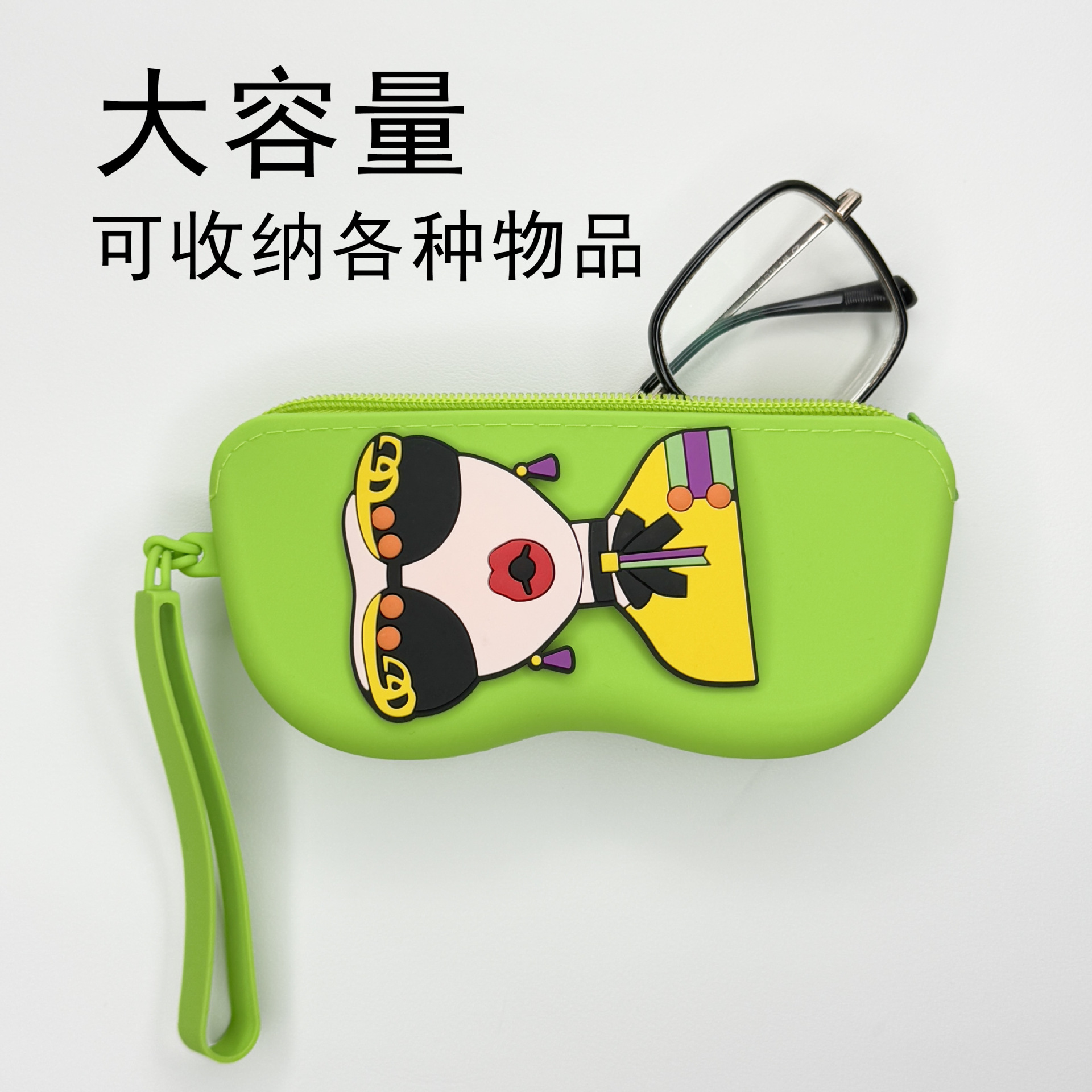 可爱墨镜收纳袋随身便携眼镜盒收纳包防摔硅胶收纳袋可挂眼镜包女                              细节图