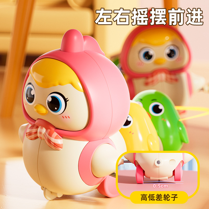 The mother hen for protecting her chicks winds up the spring, follows the mother hen to swing, and the magnetic attraction attracts the chicks. A children's educational early teaching climbing toy details Picture
