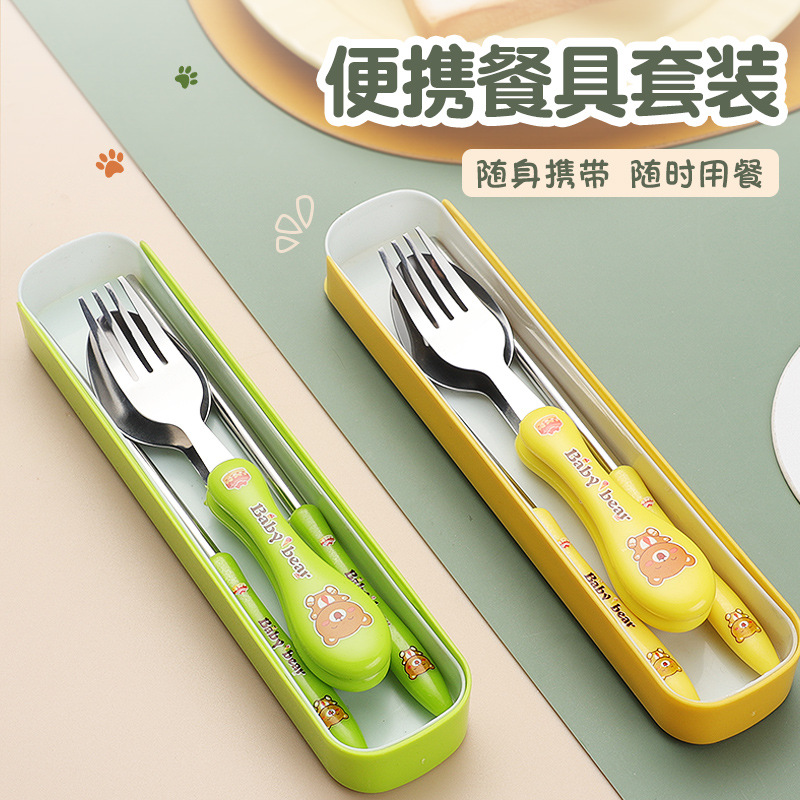 Greedy Bear Stainless Steel portable tableware, cute cartoon student, children outdoor travel spoon, fork, chopsticks and knife set details Picture