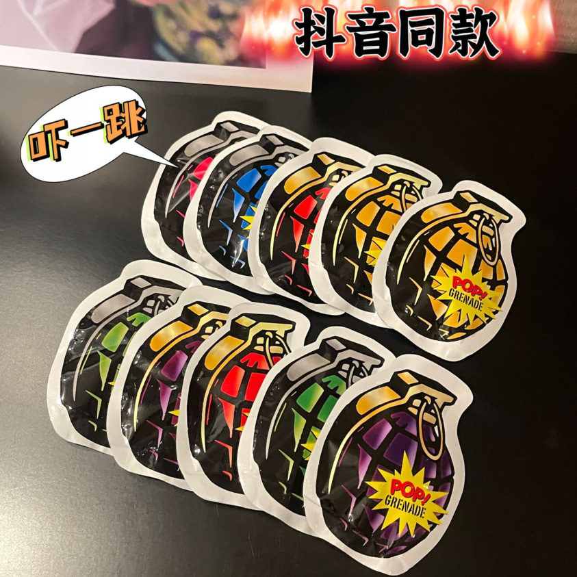 Wholesale of Douyin's same style simulation self-explosion grenade small explosion packs, prank children's toys, funny prank and scare packs Application Scenario