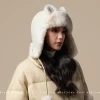 Cute little bear ear plush leather Lei Feng hat for women, winter with thickened fleece, windproof ear-protecting and warm hat, Northeast Specification image