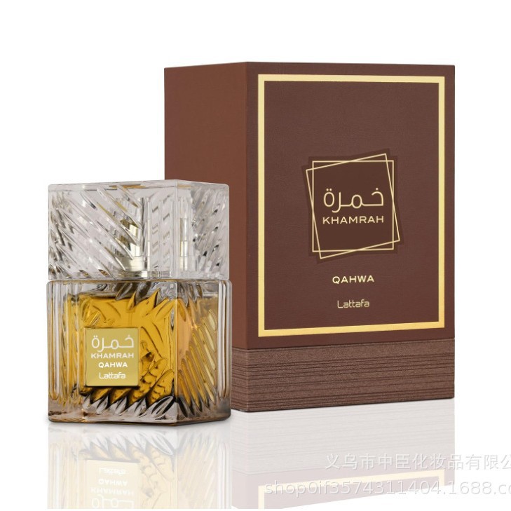 علبة عطور للرجال في دبي، الشرق الأوسط Application Scenario
