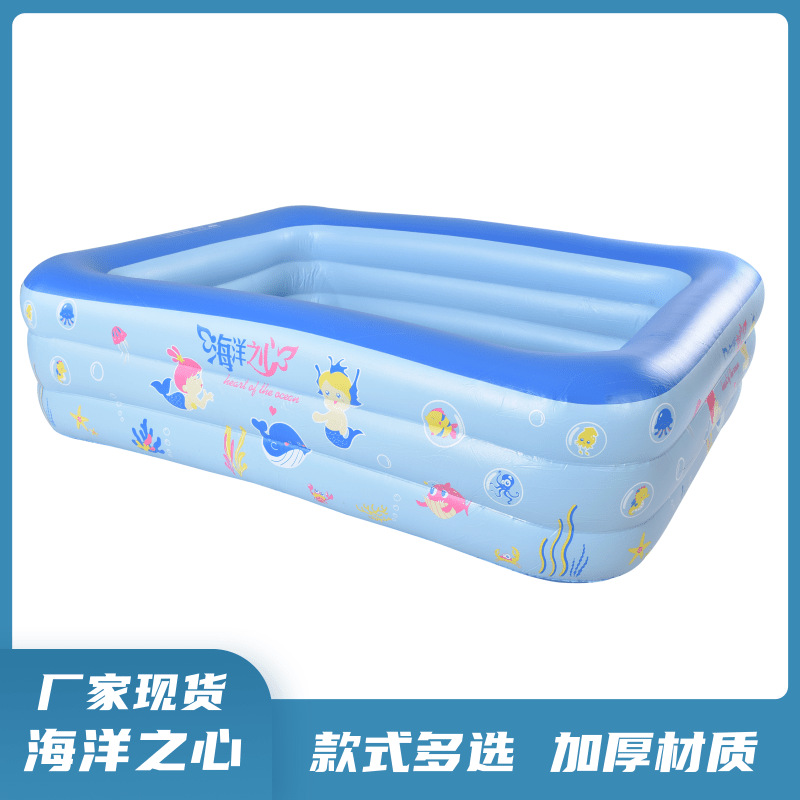 大号新款儿童游泳池家庭充气水池婴儿成人家用戏水池pvc批发加厚