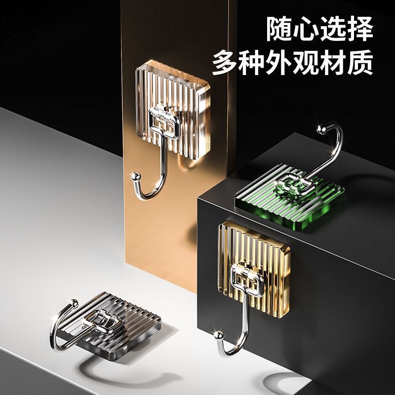 轻奢厨房卫生间超强力自粘无痕壁式墙上挂钩透明粘钩免打孔强力钩