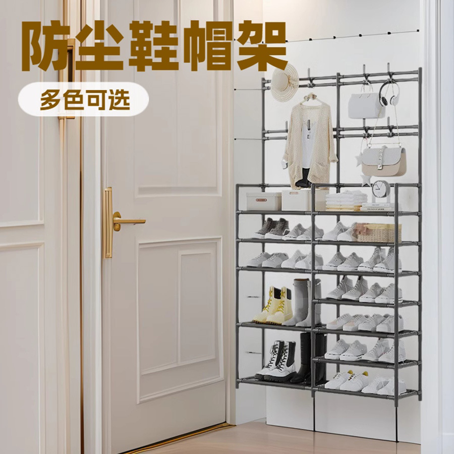 The Xiyin TEMU multi-functional integrated shoe and hat rack is easy to assemble. It is a dust-proof shoe rack and a multi-purpose multi-layer storage rack Specification image
