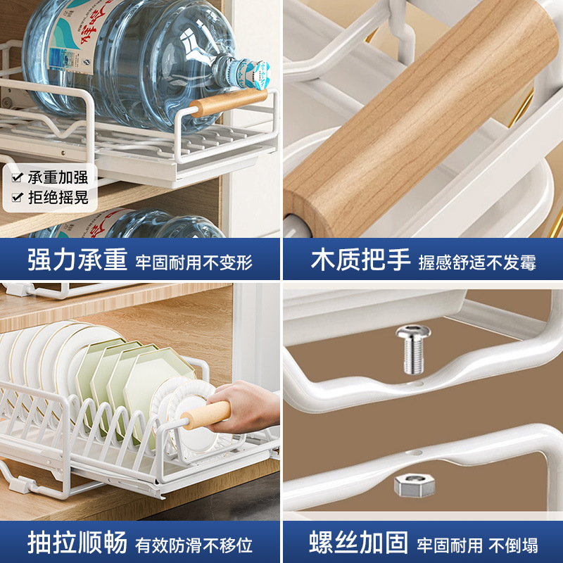 Kitchen storage rack, multi-layer pull-out adjustable cabinet dish storage rack, stainless steel telescopic dish draining rack details Picture