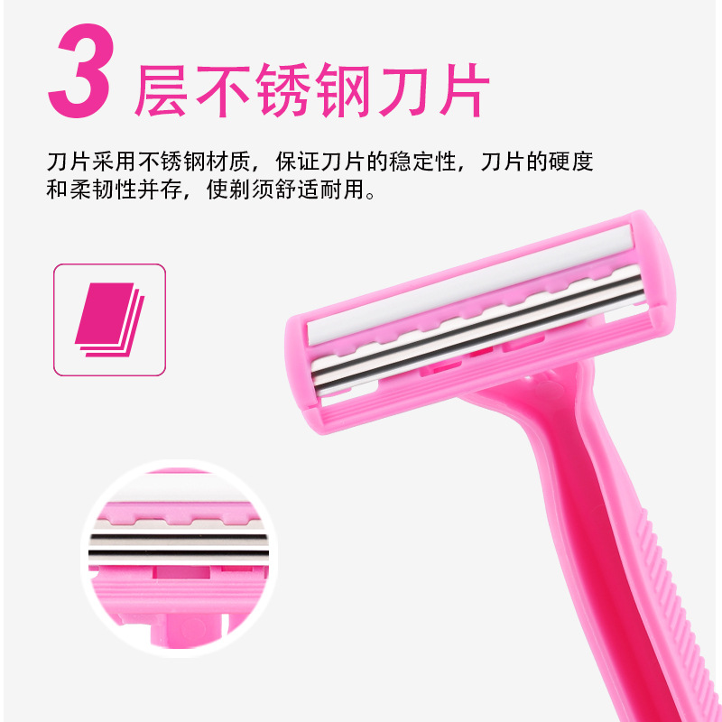 New three-layer razor manufacturer wholesale hotel supplies Pearl Max manual shaving razor Old-fashioned shaver Specification image
