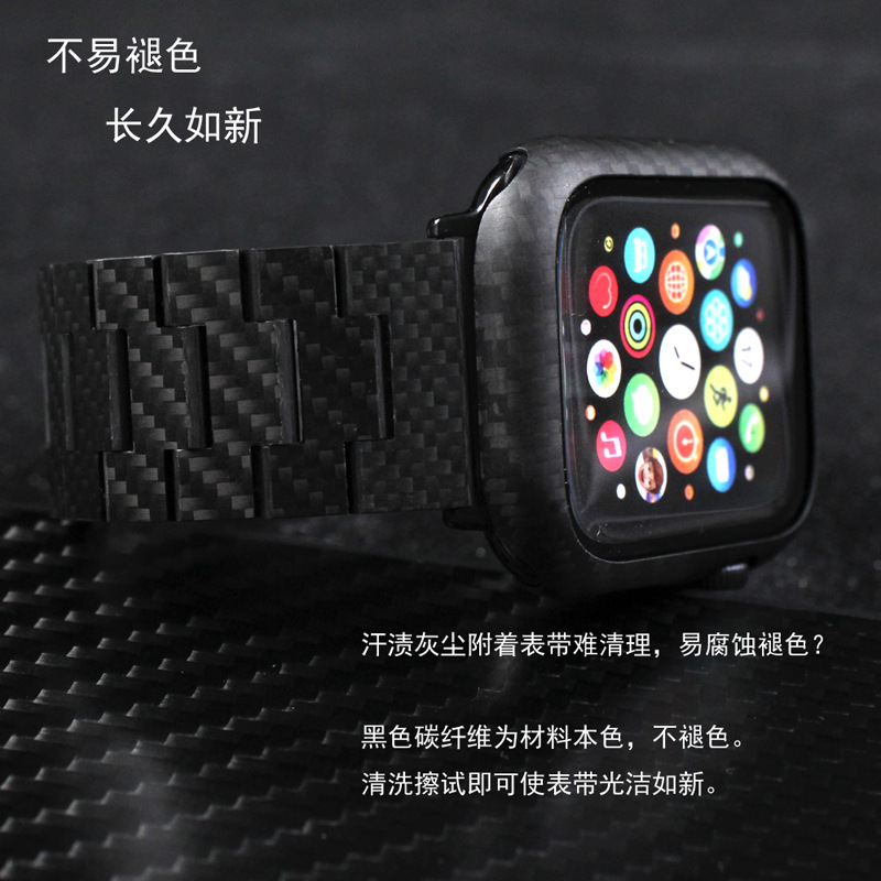 وتطبق ألياف الكربون النقية على أبل iWatch7/6/5/4/3/SP مع ساعة تمتص مغناطيسي مع حزام ساعة ذكية للأعمال التجارية details Picture