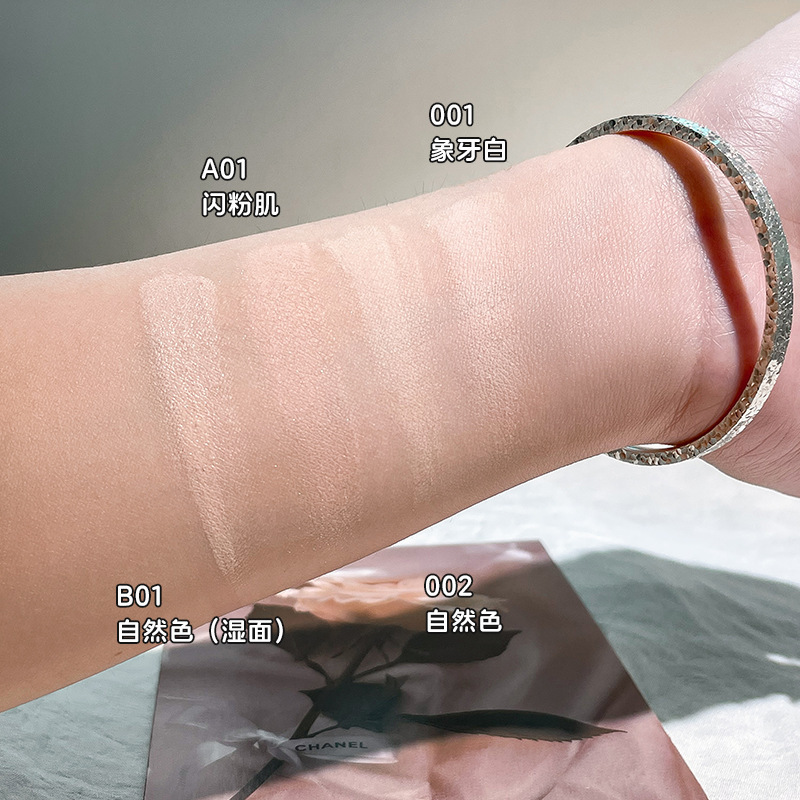 SEVENCOOL/施华寇/闪粉珠光粉/粉饼包材/Novo细节图