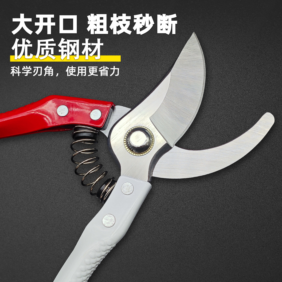 Holsen high-carbon steel professional roadside pruning shears, heavy-duty flower-patterned handle garden and gardening shears factory direct sales Specification drawing
