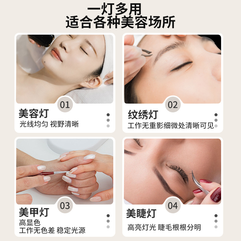 28-inch beauty and nail art fill light, eye-protecting eyelash extension Moonlight tattoo light, U-shaped floor-standing half-moon beauty light Specification image
